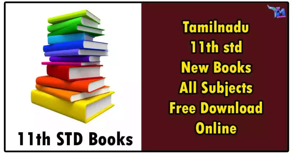 Tamilnadu 11th std New Books All Subjects Free Download Online 1 Tamilnadu 11th std New Books All Subjects Free Download Online
