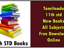 Tamilnadu 11th std New Books All Subjects Free Download Online
