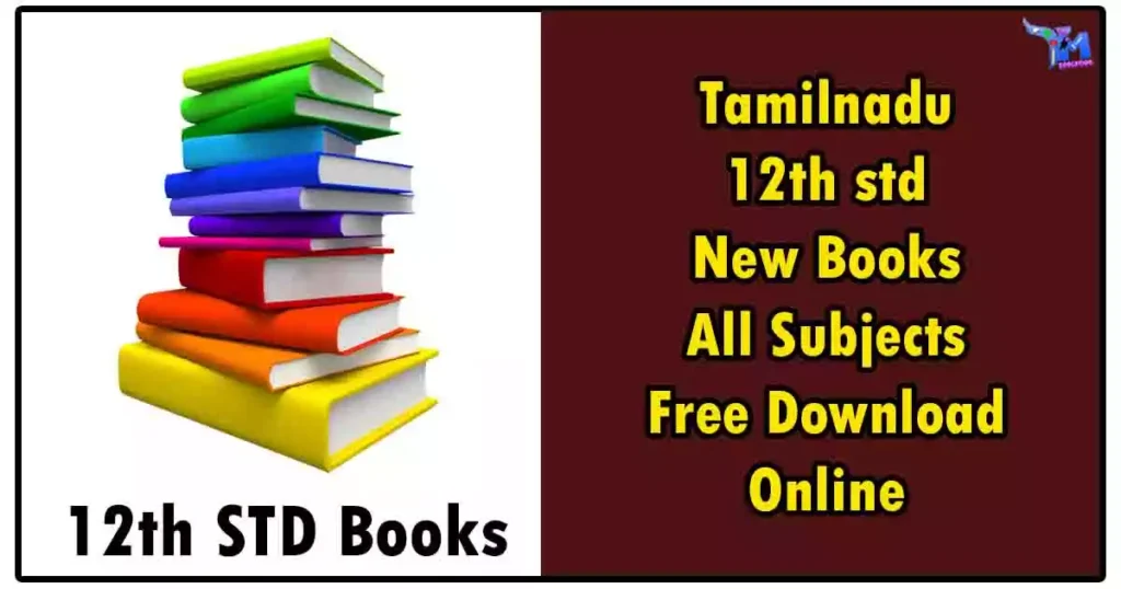 Tamilnadu 12th std New Books All Subjects Free Download Online 1 Tamilnadu 12th std New Books All Subjects Free Download Online
