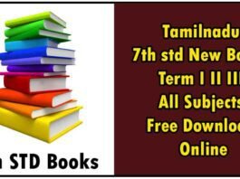Tamilnadu 7th std New Books Term I II III All Subjects Free Download Online