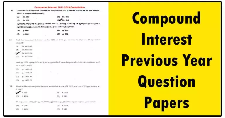 TNPSC Maths | Compound Interest Previous Year Question Papers | Quick Download!