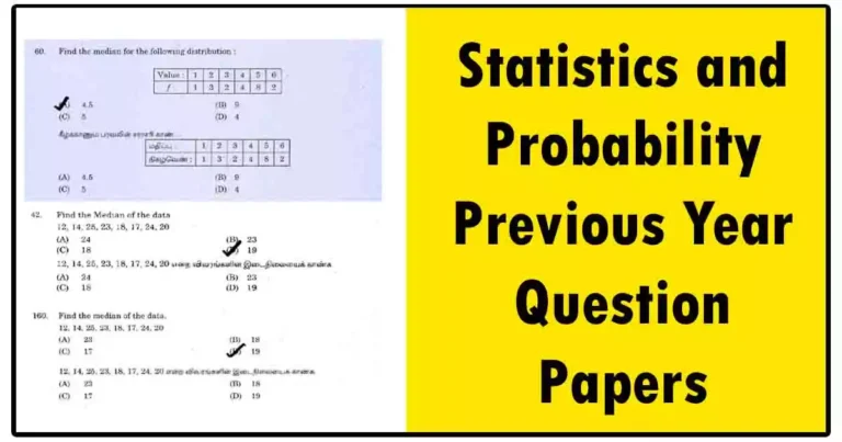 TNPSC Maths | Statistics and Probability Previous Year Question Papers | Quick Download!