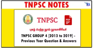 புகழ் பெற்ற நூல் நூலாசிரியர் TNPSC GROUP 4 [2013 to 2019] - Previous Year Question & Answers