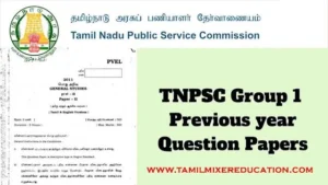 TNPSC Group 1 (2014 - 2021 Unit 1 - 7) Previous Years Question Paper PDF Collection
