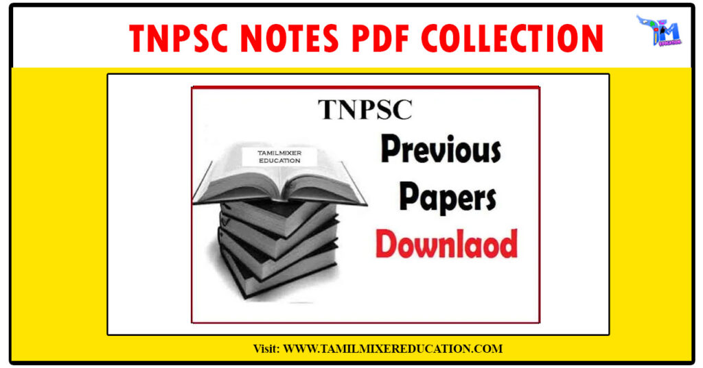 TNPSC All Subjects Question Bank PDF 1 TNPSC All Subjects Question Bank PDF