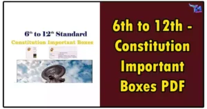 6th to 12th Constitution Important Boxes PDF