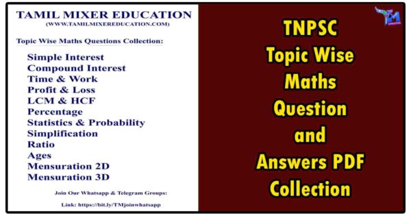 TNPSC - Topic Wise Maths Question and Answers PDF Collection