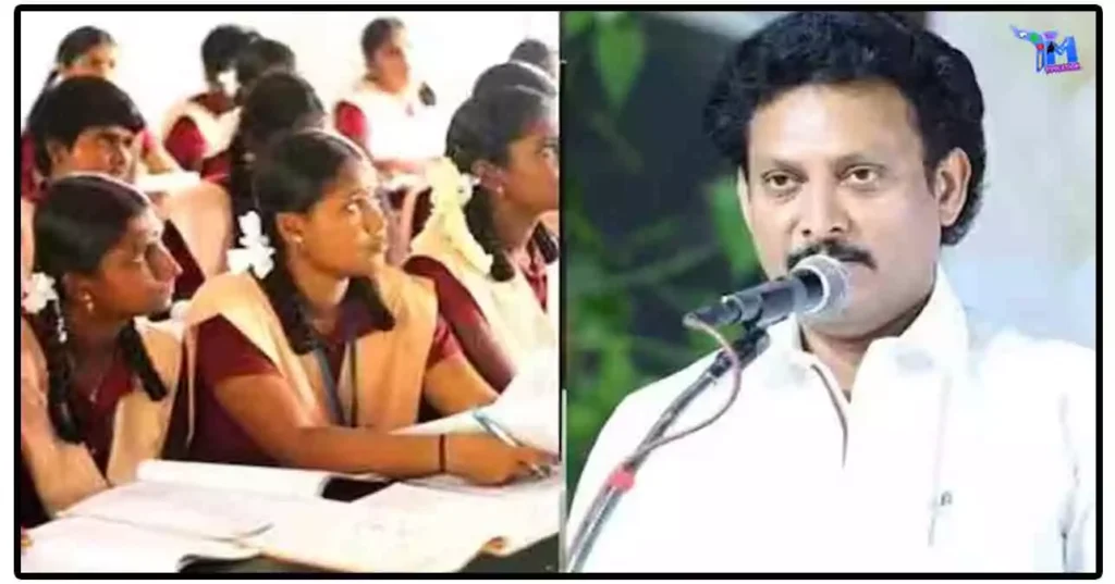 10, 11 மற்றும் 12ம் வகுப்புகளுக்கான பொதுத் தேர்வு அட்டவணை இன்று வெளியாகிறது