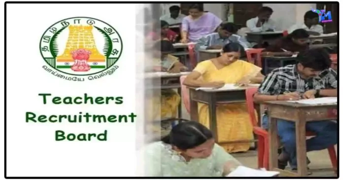 டெட் தேர்வு தேர்ச்சி சான்றிதழை வரும் 30ம் தேதிக்குள் மீண்டும் பதிவிறக்கம் செய்யலாம் ஆசிரியர் தேர்வு வாரியம் அறிவிப்பு