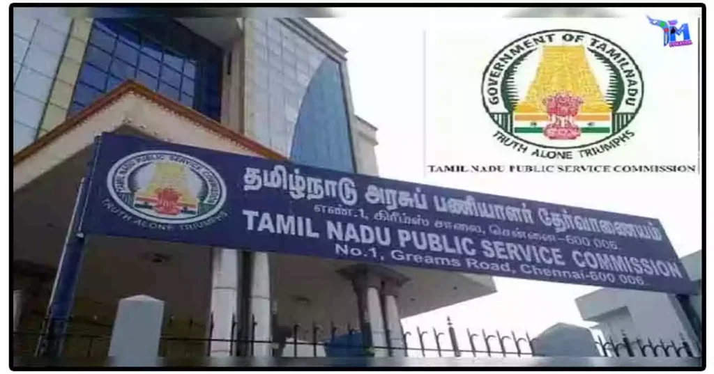 TNPSC குரூப் 2 வில் 'ஜெய்ஹிந்த்' என எழுதியது தப்பில்லை உயர்நீதிமன்ற