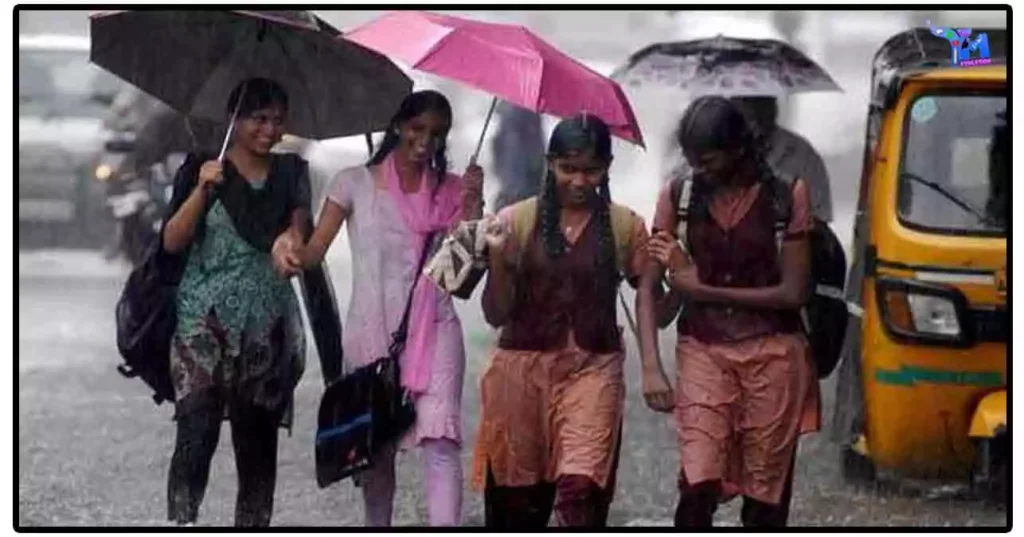 பலத்த மழை காரணமாக பல்வேறு மாவட்டங்களில் பள்ளி, கல்லூரிகளுக்கு விடுமுறை - முழு விவரம்