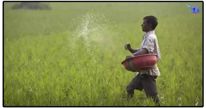 விவசாய பட்டதாரிகளுக்கு இலவச தொழில் திறன் பயிற்சி