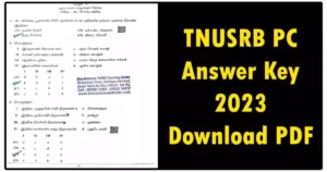 TNUSRB PC Answer Key 2023 Download PDF