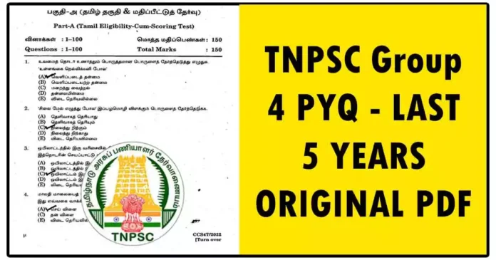 TNPSC Group 4 PYQ - LAST 5 YEARS ORIGINAL PDF