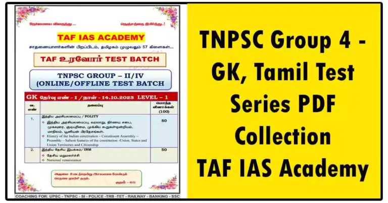 TNPSC Group 4 Notes - GK, Tamil Test Series PDF Collection | TAF IAS Academy