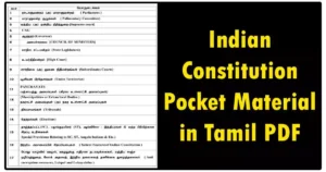 Indian Constitution Pocket Material in Tamil PDF