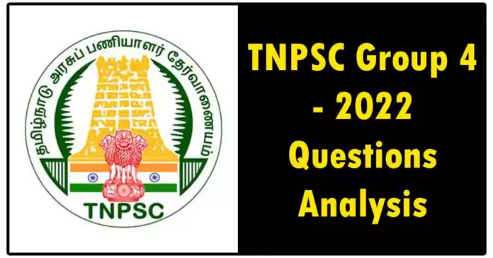 TNPSC Group 4 - 2022 Questions Analysis