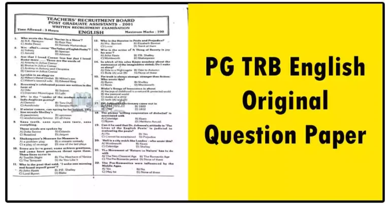 PG TRB English Original Question Paper - Quick Download