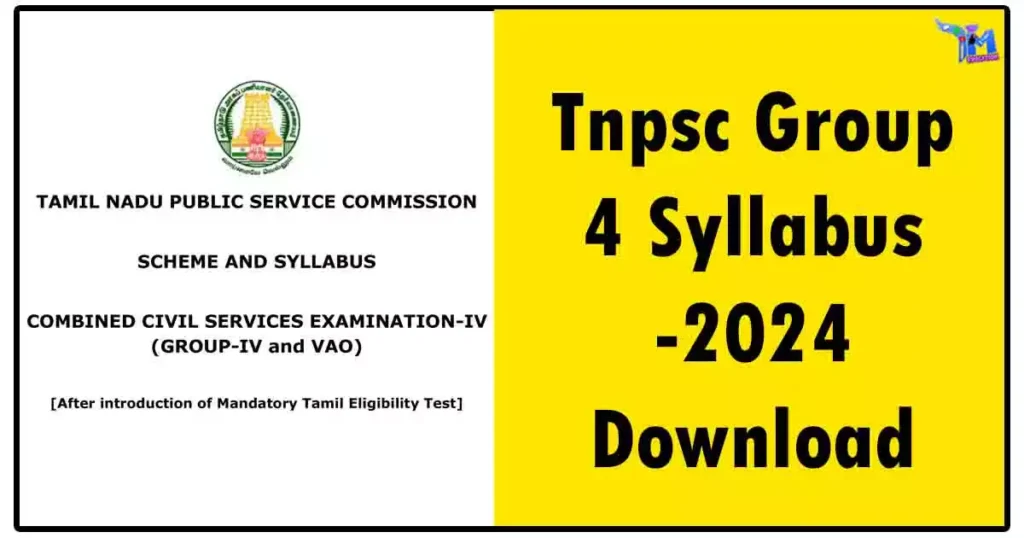 TNPSC Group 4 Syllabus 2024 - Download Now 1 TNPSC Group 4 Syllabus 2024 - Download Now