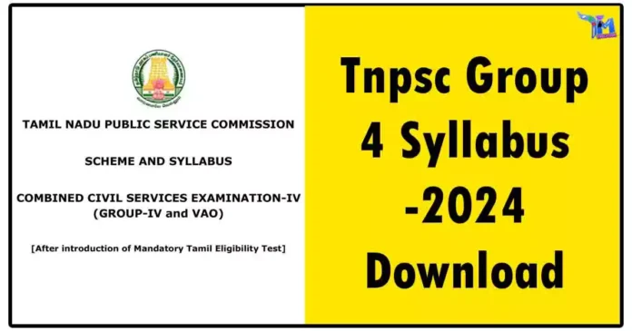 TNPSC Group 4 Syllabus 2024 - Download Now