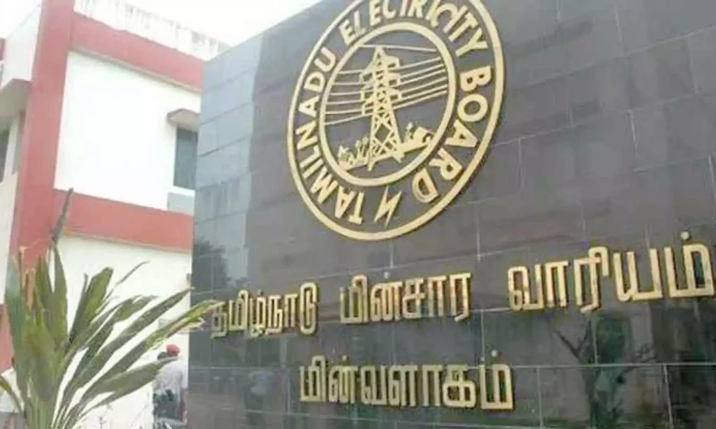 தமிழ்நாடு மின்வாரியத்தில் தொழில் பழகுநா் பயிற்சி பெற விண்ணப்பிக்கலாம் 1 தமிழ்நாடு மின்வாரியத்தில் தொழில் பழகுநா் பயிற்சி பெற விண்ணப்பிக்கலாம்
