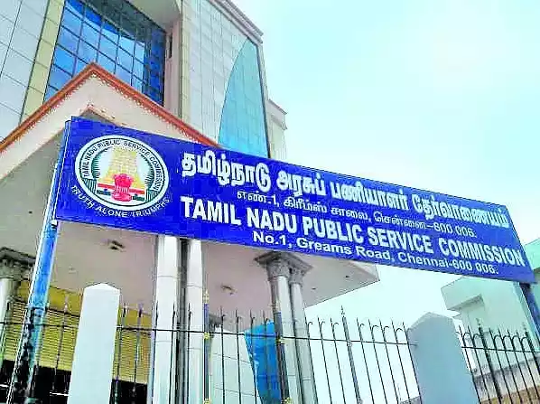 TNPSC குரூப் 4 தேர்வு: திருவாரூர் வேலைவாய்ப்பு அலுவலகத்தில் இலவச பயிற்சி 1 TNPSC குரூப் 4 தேர்வு: திருவாரூர் வேலைவாய்ப்பு அலுவலகத்தில் இலவச பயிற்சி