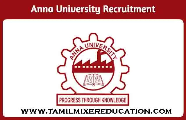 அண்ணா பல்கலைக்கழகம் (Anna University) Project Associate I பணிகளுக்கு காலியிடங்கள் 1 அண்ணா பல்கலைக்கழகம் (Anna University) Project Associate I பணிகளுக்கு காலியிடங்கள்