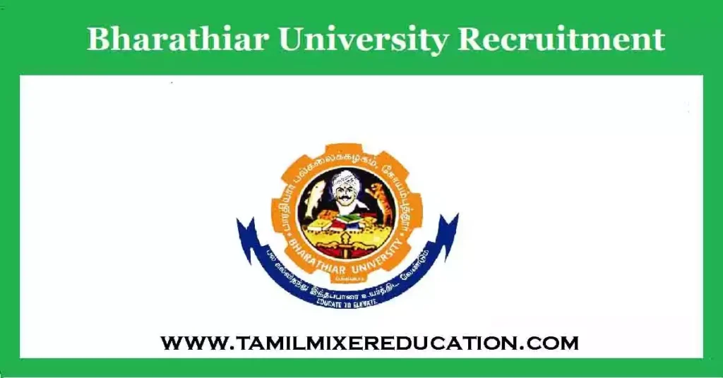 Bharathiar University Project Assistant பணிகளுக்கு காலியிடங்கள் 1 Bharathiar University Project Assistant பணிகளுக்கு காலியிடங்கள்