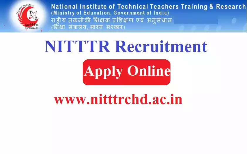 NITTTR Chennai நிறுவனத்தில் Associate Professor பணிகளுக்கு காலியிடங்கள் 1 NITTTR Chennai நிறுவனத்தில் Associate Professor பணிகளுக்கு காலியிடங்கள்