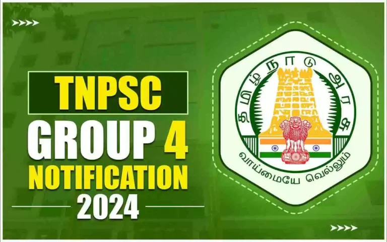 TNPSC GROUP 4 & VAO 2024 விண்ணப்பிக்க நாளை கடைசி நாள்