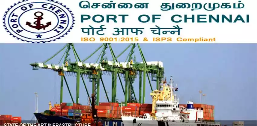 சென்னை துறைமுகம் Pilot பணிகளுக்கு காலியிடங்கள் 1 சென்னை துறைமுகம் Pilot பணிகளுக்கு காலியிடங்கள்