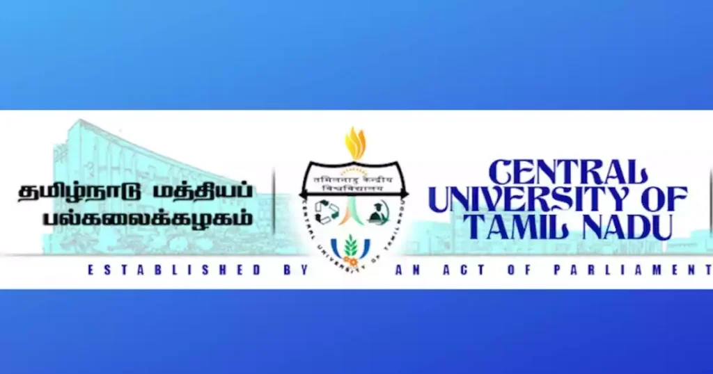 தமிழ்நாடு மத்திய பல்கலைக்கழகம் Field Investigators பணிகளுக்கு காலியிடங்கள்