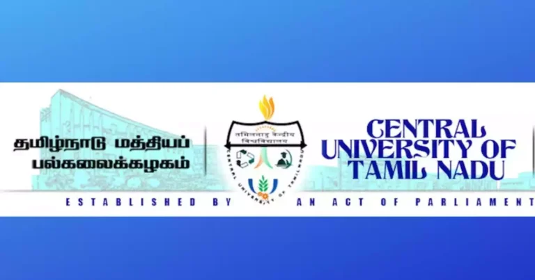 தமிழ்நாடு மத்திய பல்கலைக்கழகம் Field Investigators பணிகளுக்கு காலியிடங்கள்
