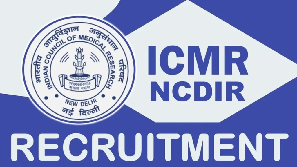ICMR NCDIR நிறுவனத்தில் பல்வேறு புதிய வேலைவாய்ப்பு அறிவிப்பு வெளியீடு 2024 1 ICMR NCDIR நிறுவனத்தில் பல்வேறு புதிய வேலைவாய்ப்பு அறிவிப்பு வெளியீடு 2024