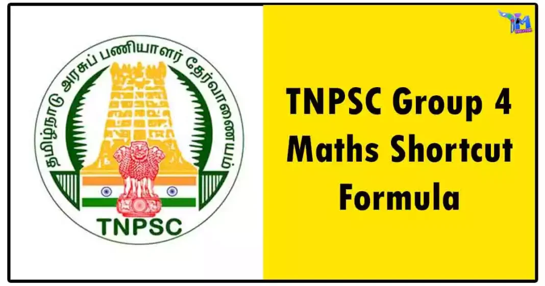 TNPSC Group 4 Maths Shortcut Formula - தமிழில்