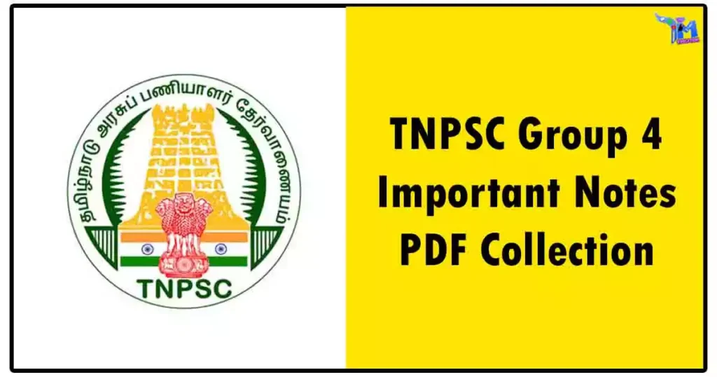 TNPSC Group 4 Important Notes PDF Collection 1 TNPSC Group 4 Important Notes PDF Collection
