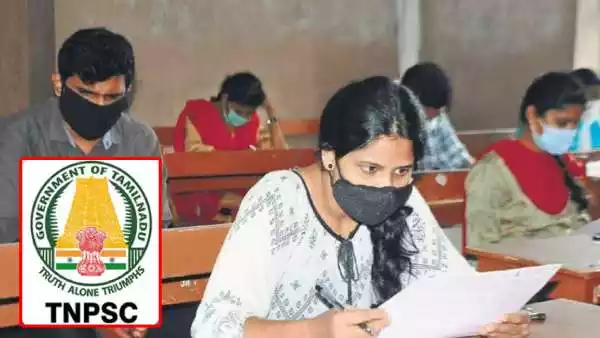 பிப்ரவரி 4 - TNPSC குரூப் 4 தேர்வுக்கான இலவசப் பயிற்சி முகாம் 1 பிப்ரவரி 4 - TNPSC குரூப் 4 தேர்வுக்கான இலவசப் பயிற்சி முகாம்