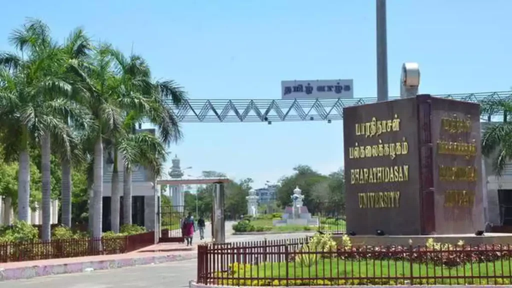 2024ல் பாரதிதாசன் பல்கலைக்கழகம் வேலைவாய்ப்பு: Project Research Scientist I காலி பணியிடங்கள் நிரப்பப்படவுள்ளன - ரூ.56,000 வரை சம்பளம்