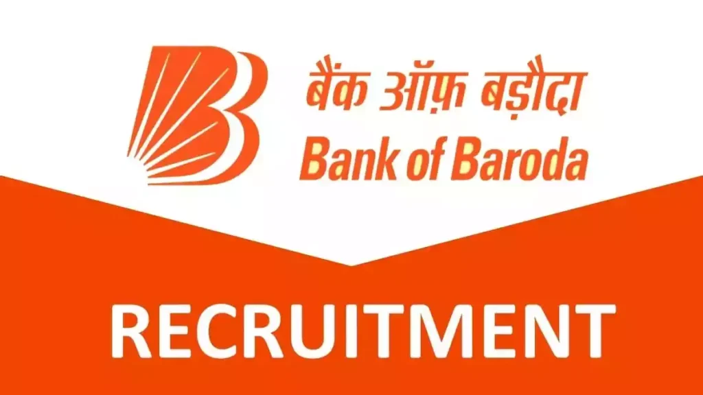 BOB Bank BC Supervisor, Office Assistant , Watchman / Gardner, FLCC Counsellor பணிகளுக்கு காலியிடங்கள்