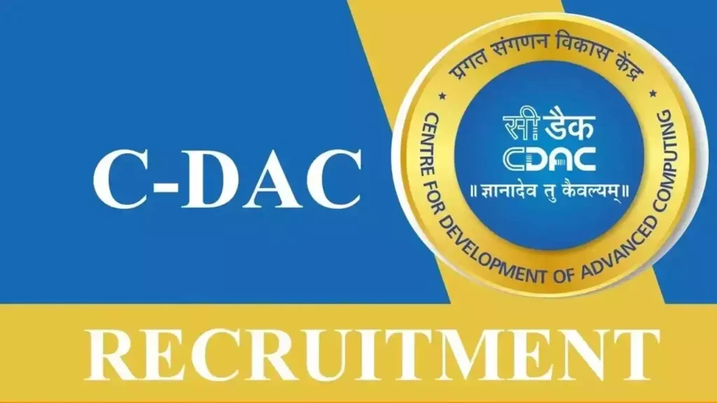 CDAC நிறுவனத்தில் Assistant, Junior Assistant பணிகளுக்கு காலியிடங்கள் 1 CDAC நிறுவனத்தில் Assistant, Junior Assistant பணிகளுக்கு காலியிடங்கள்
