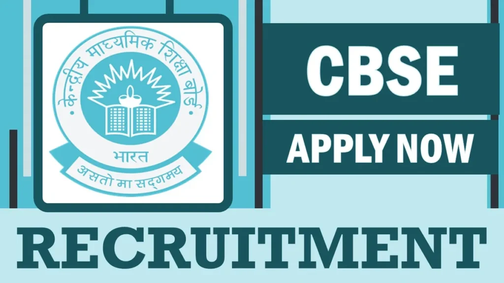 CBSE மத்திய இடைநிலைக் கல்வி வாரியம் Young Professional பணிகளுக்கு காலியிடங்கள் 1 CBSE மத்திய இடைநிலைக் கல்வி வாரியம் Young Professional பணிகளுக்கு காலியிடங்கள்