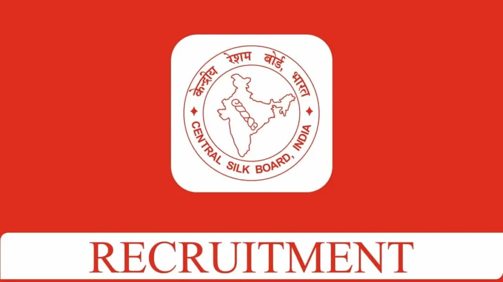 2024ல் CSB Bank வேலைவாய்ப்பு: Team Member Audit – IT Audit காலி பணியிடங்கள் நிரப்பப்படவுள்ளன - BE, B.Tech, MCA, CA தேர்ச்சி பெற்றவர்கள் விண்ணப்பிக்கலாம் | ரூ.SSSS வரை சம்பளம்