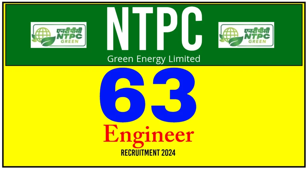 2024ல் NGEL வேலைவாய்ப்பு: Engineer, Executive காலி பணியிடங்கள் நிரப்பப்படவுள்ளன - Engineering Degree / Post Graduate Degree/ Diploma / CA / CMA முடித்தவர்கள் விண்ணப்பிக்கலாம் | ரூ.83,000 வரை சம்பளம்