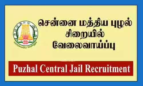 புழல் பெண்கள் தனிச்சிறைசாலை (சென்னை) மனநல ஆலோசகர் (Counsellor) பணிகளுக்கு காலியிடங்கள் 1 புழல் பெண்கள் தனிச்சிறை சாலை (சென்னை) மனநல ஆலோசகர் (Counsellor) பணிகளுக்கு காலியிடங்கள்