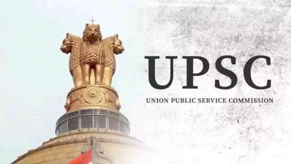 UPSC வேலைவாய்ப்பு: Scientist B, Anthropologist, Specialist grade III, Assistant Executive Engineer, Assistant Director காலி பணியிடங்கள் நிரப்பப்படவுள்ளன - Bachelor’s Degree, Master Degree, Post Graduate Diploma, MBBS, MS, DM தேர்ச்சி பெற்றவர்கள் விண்ணப்பிக்கலாம்