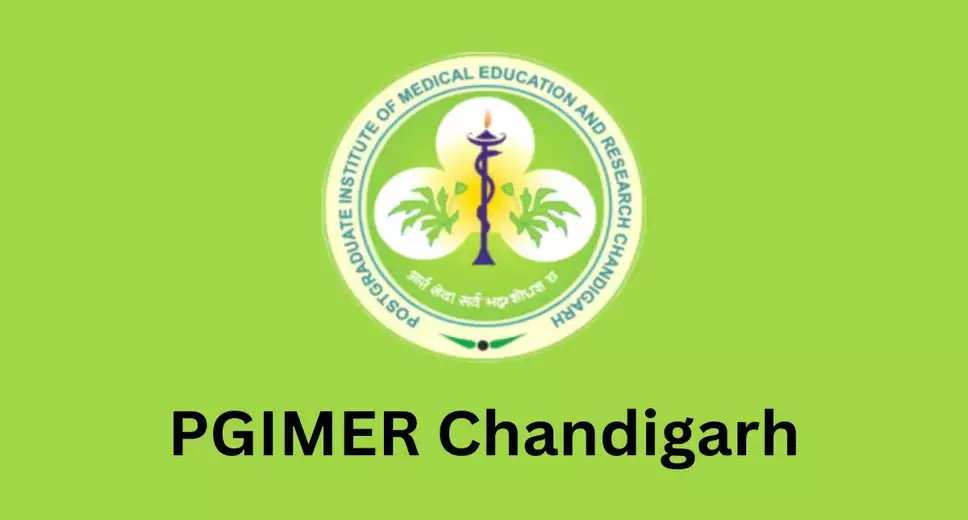 PGIMER நிறுவனத்தில் Technical Officer பணிகளுக்கு காலியிடங்கள் 1 PGIMER நிறுவனத்தில் Technical Officer பணிகளுக்கு காலியிடங்கள்