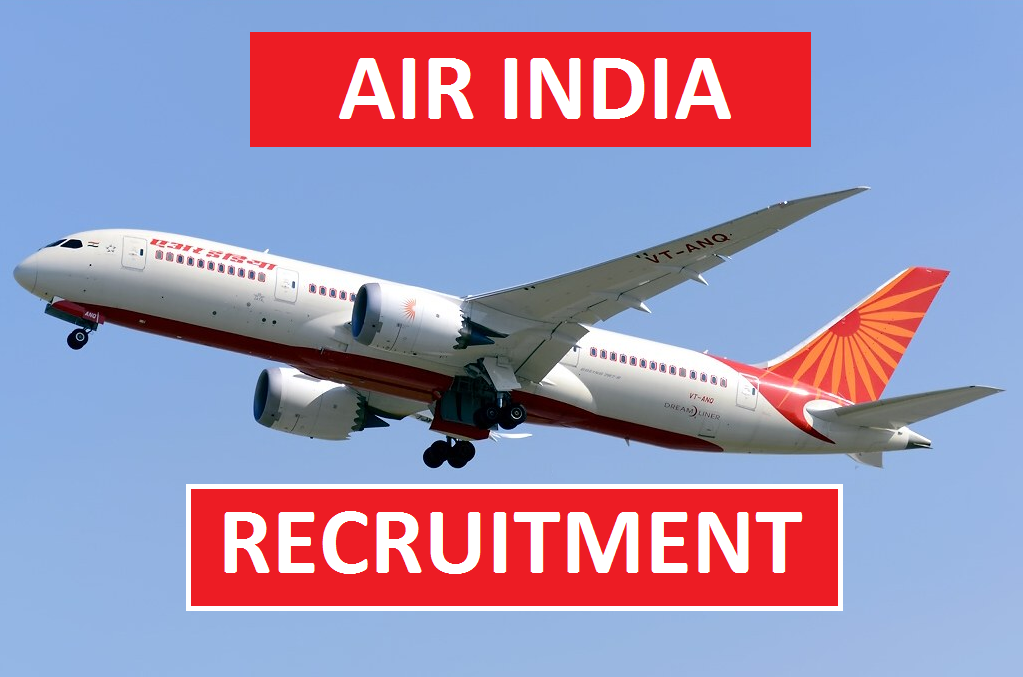 Air India நிறுவனத்தில் Associate Manager – Service Delivery பணிகளுக்கு காலியிடங்கள் 1 Air India நிறுவனத்தில் Associate Manager – Service Delivery பணிகளுக்கு காலியிடங்கள்