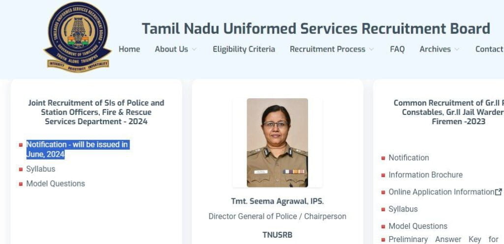 TNUSRB SI தேர்வு அறிவிப்பு வெளியீடு 2024