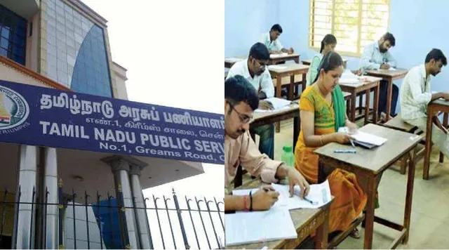 சேவா பாரதி சார்பில் TNPSC குரூப் 1 நேர்முகத் தேர்வுக்கு இலவச பயிற்சி 1 சேவா பாரதி சார்பில் TNPSC குரூப் 1 நேர்முகத் தேர்வுக்கு இலவச பயிற்சி