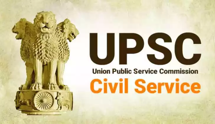 UPSC ஆணையத்தில் Officer வேலைவாய்ப்பு - பல்வேறு புதிய காலிப்பணியிடங்கள் அறிவிப்பு 1 UPSC ஆணையத்தில் Officer வேலைவாய்ப்பு - பல்வேறு புதிய காலிப்பணியிடங்கள் அறிவிப்பு